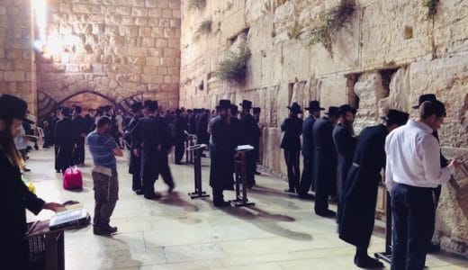 Israel Trip 〜スタートアップ大国からの学び〜
